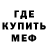 АМФЕТАМИН VHQ Valentina Kravec