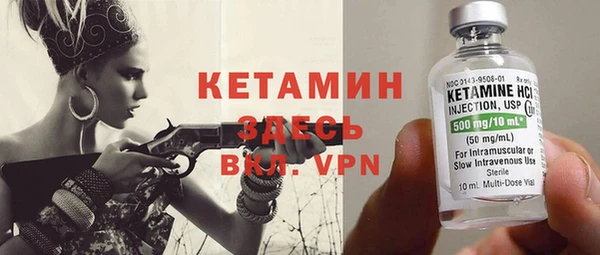 эйфоретик Дмитров