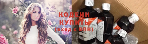 героин Дмитровск