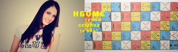 эйфоретик Дмитров