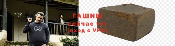 героин Дмитровск