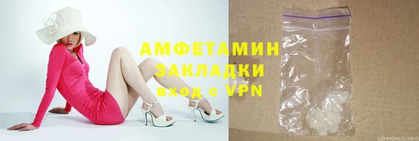 скорость mdpv Дмитриев