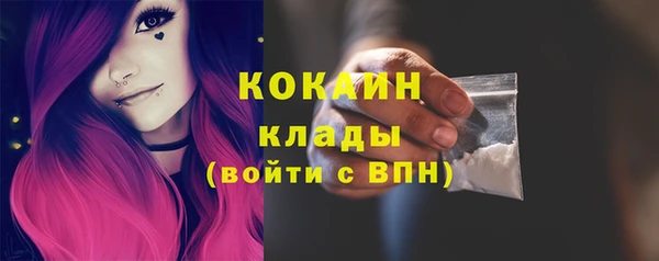 героин Дмитровск