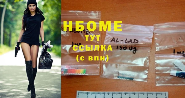 героин Дмитровск