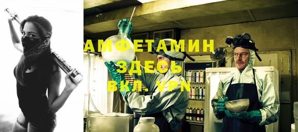 эйфоретик Дмитров