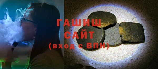 эйфоретик Дмитров