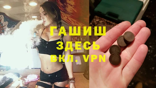 скорость mdpv Дмитриев