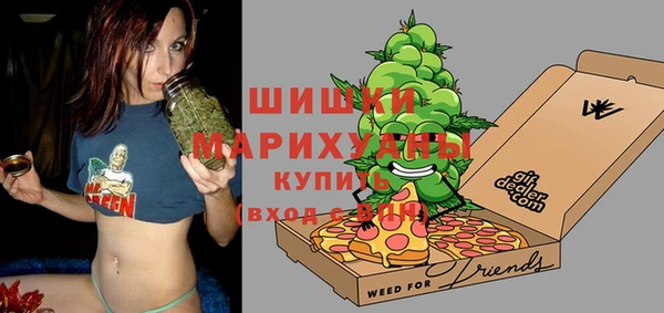 эйфоретик Дмитров