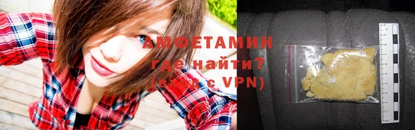 героин Дмитровск