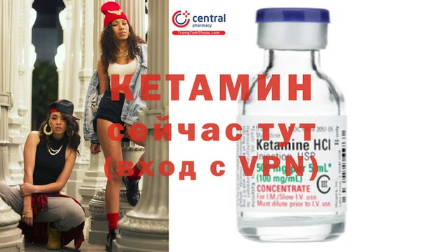 скорость mdpv Дмитриев