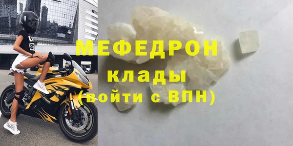 героин Дмитровск