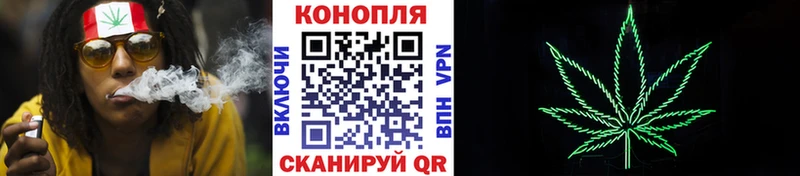 Канабис Ganja  Купить где  Гороховец 